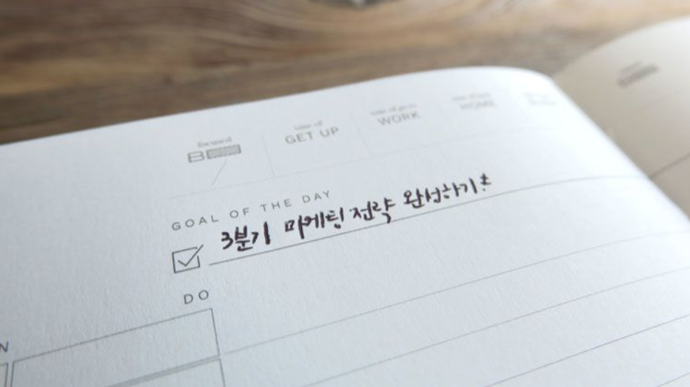 Screen Shot 2021-10-23 at 8.20.34 PM.png