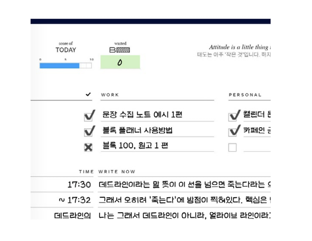 스크린샷 2025-10-12 오전 11.24.21.png