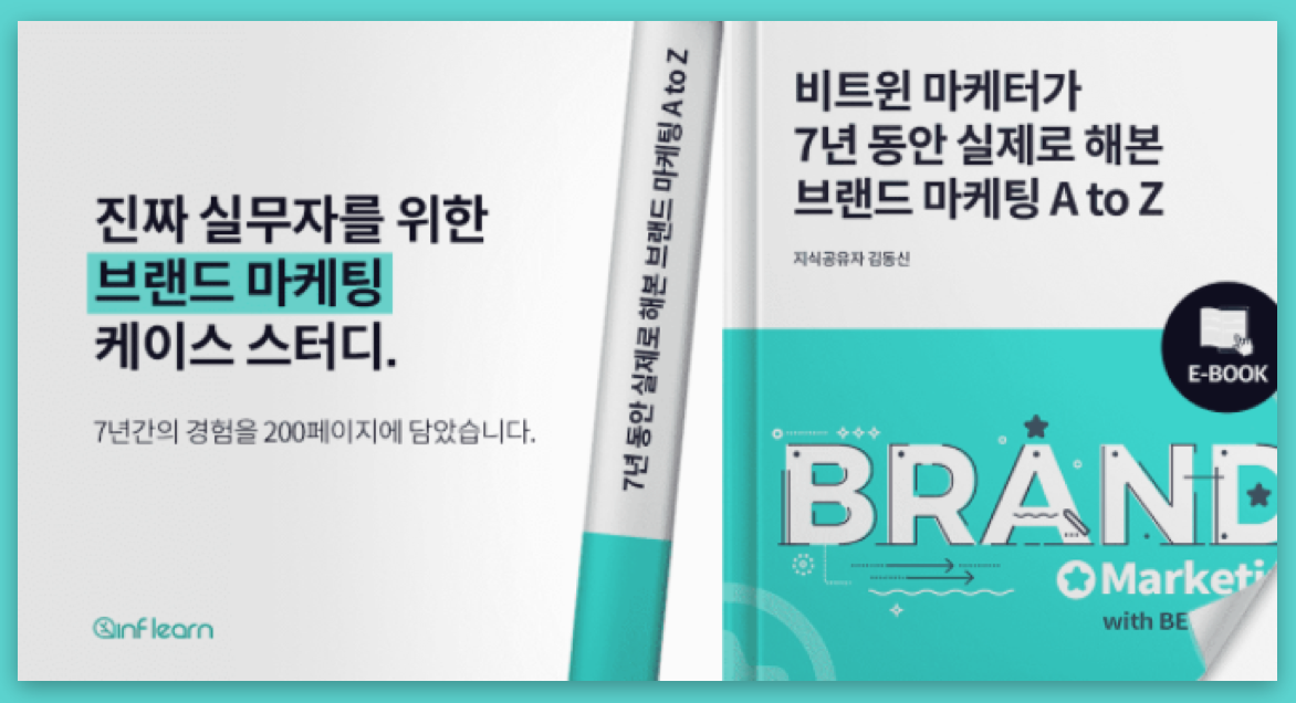 Screen Shot 2021-09-08 at 8.10.08 PM.png