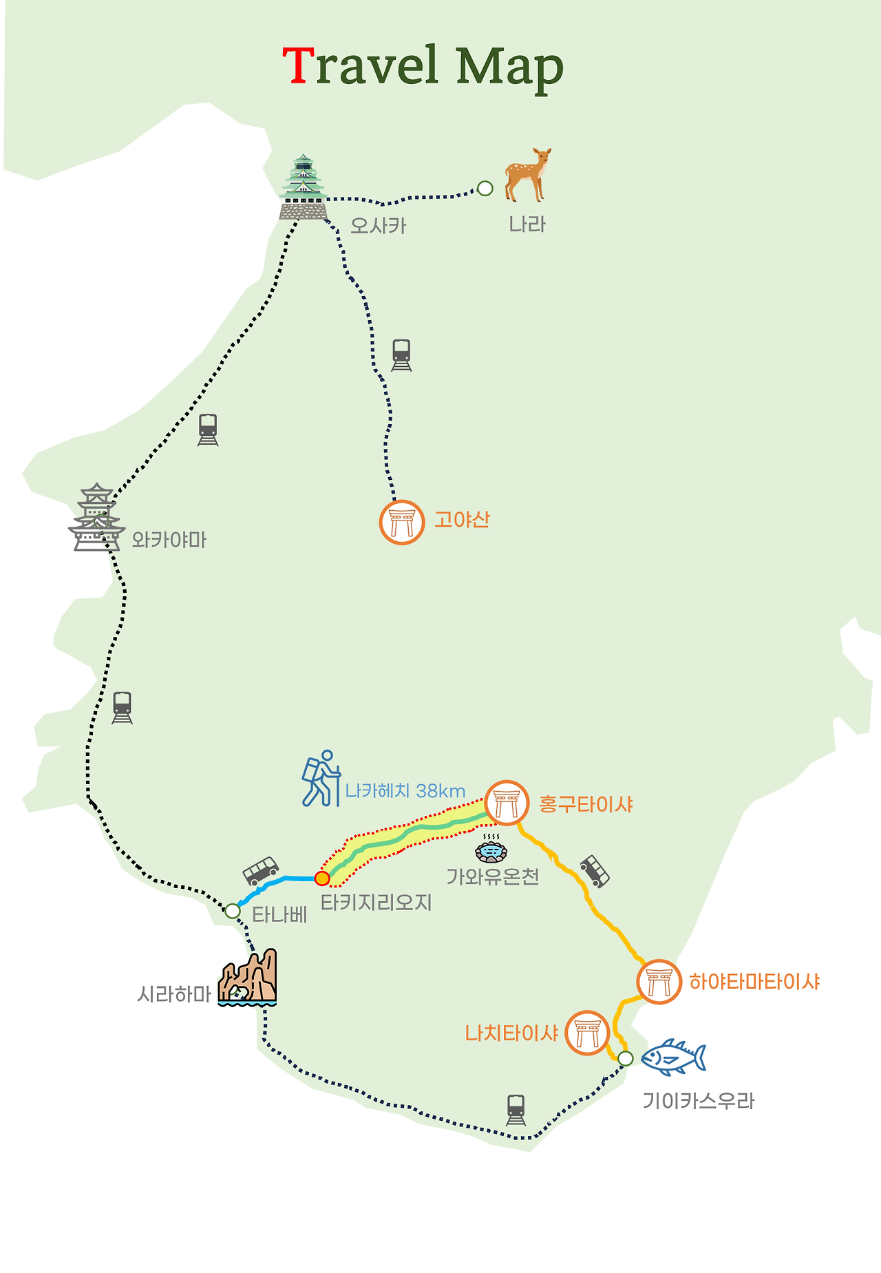 구마노고도 지도.png