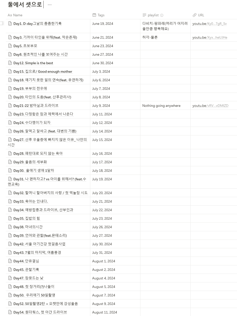 화면 캡처 2025-02-14 230646.png