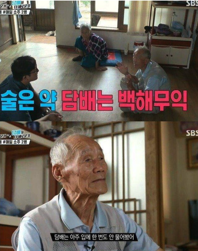 스크린샷 2023-10-20 오후 4.14.01.png