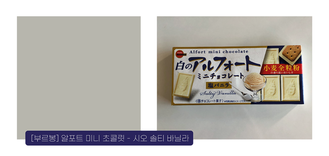 이이거 8월 첫-04.png