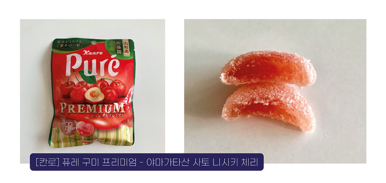 이이거 8월 첫-09.png