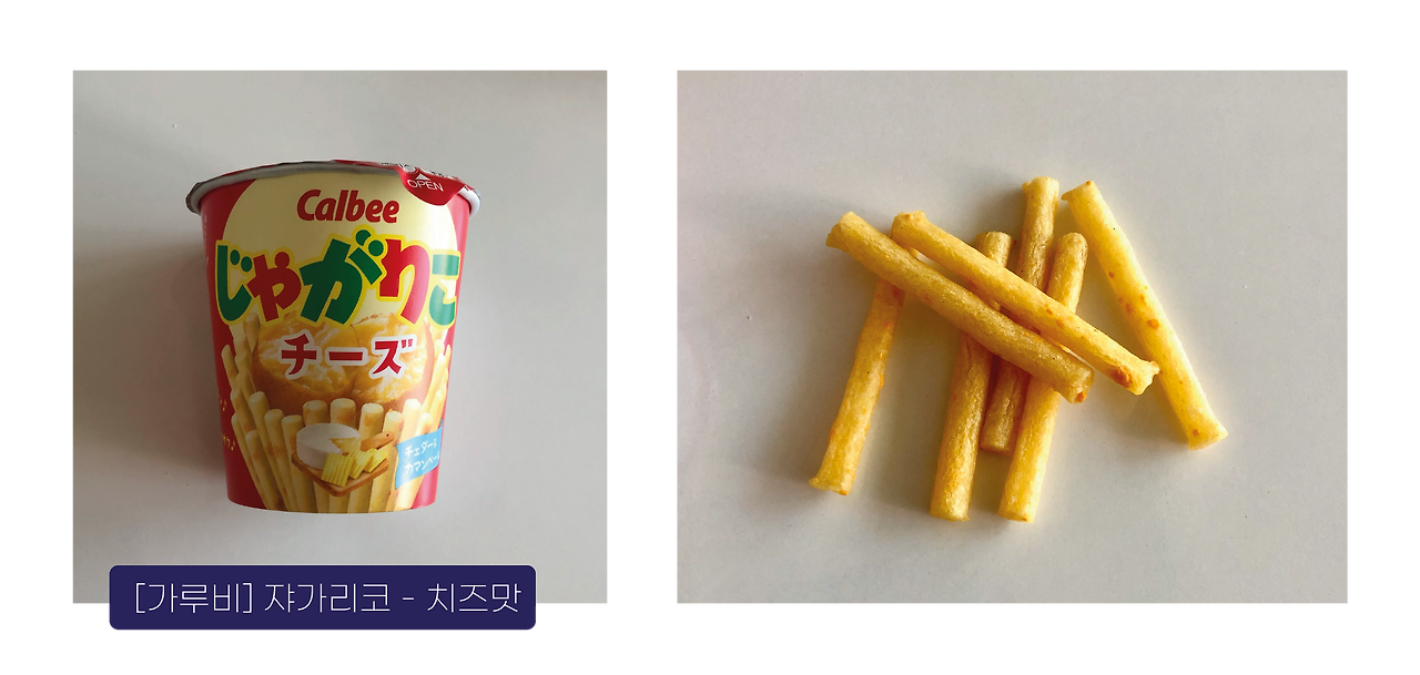 이이거 8월 첫-08.png