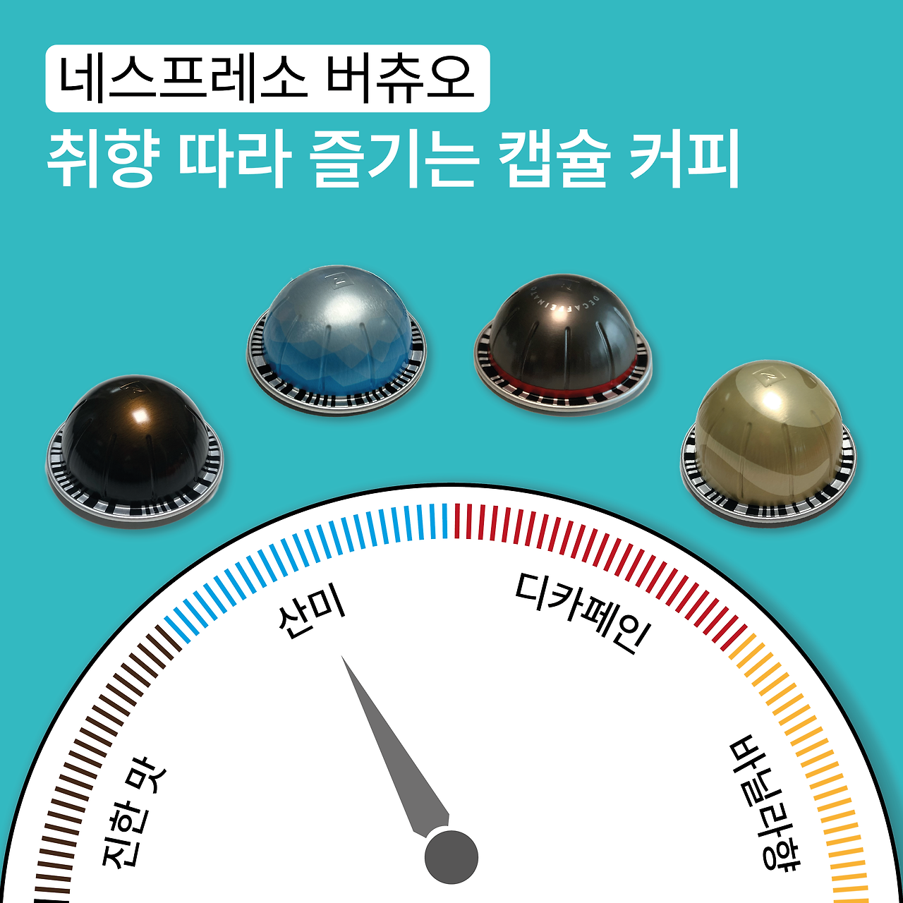 이이거 8월 3.png