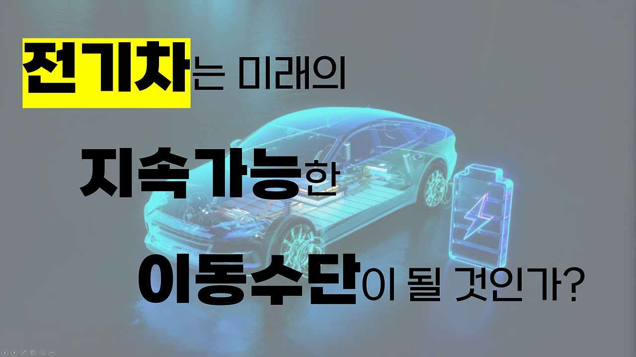 스크린샷 2024-08-07 232449.png