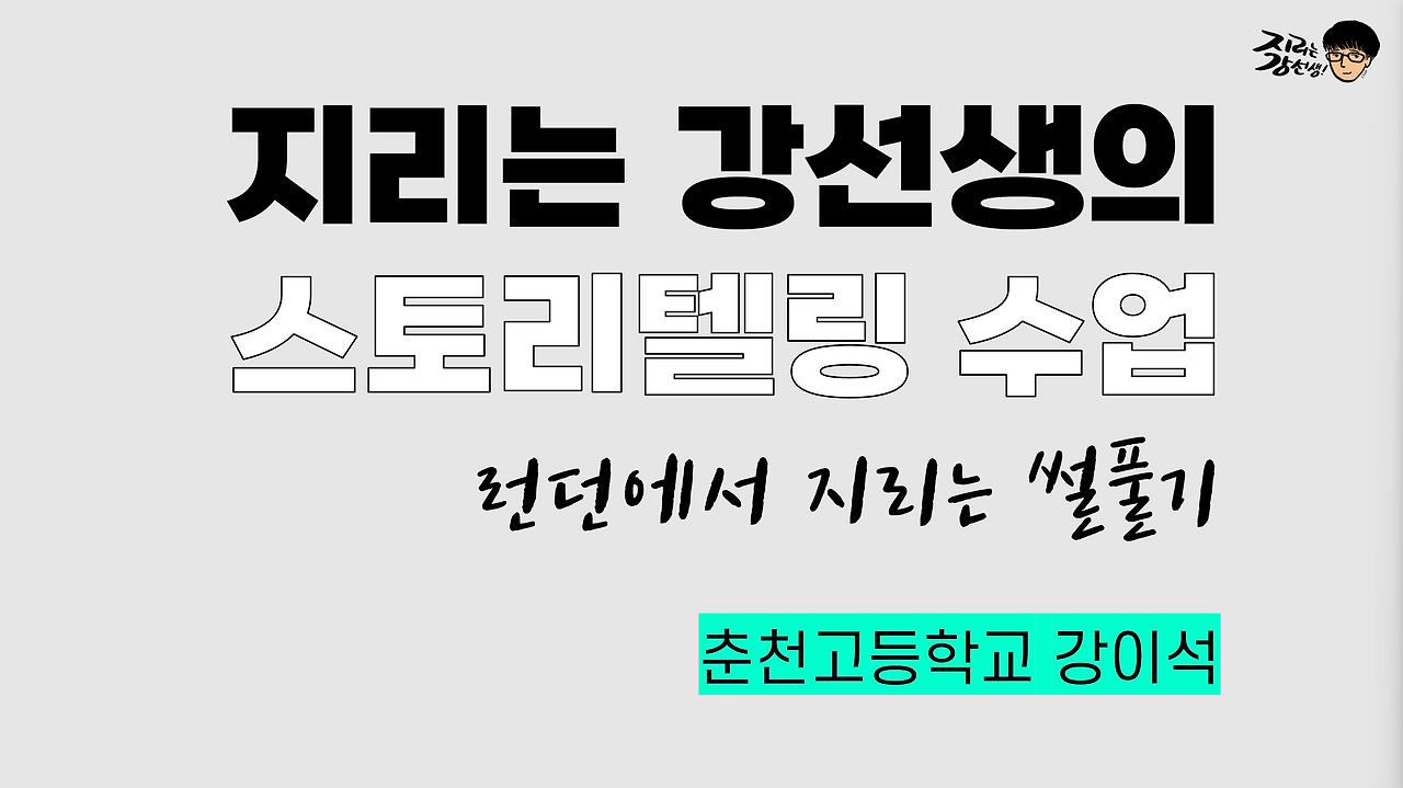 스크린샷 2024-08-07 231856.png