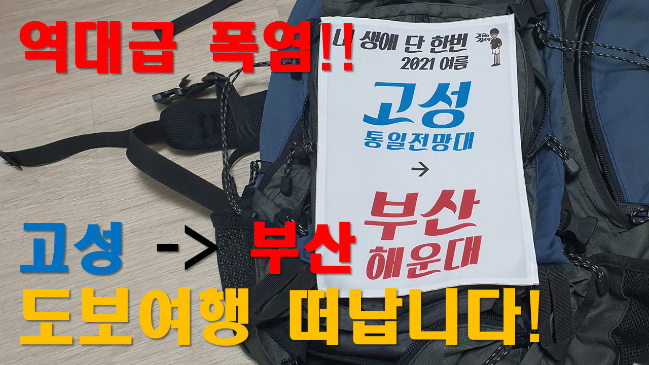 첫 번째 썸네일.png