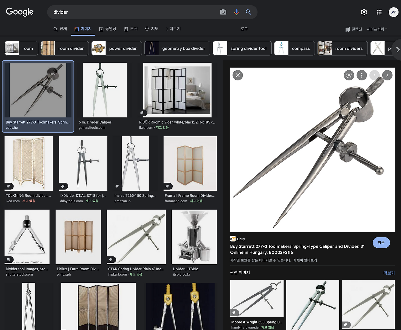 스크린샷 2022-05-13 오전 11.18.19.png