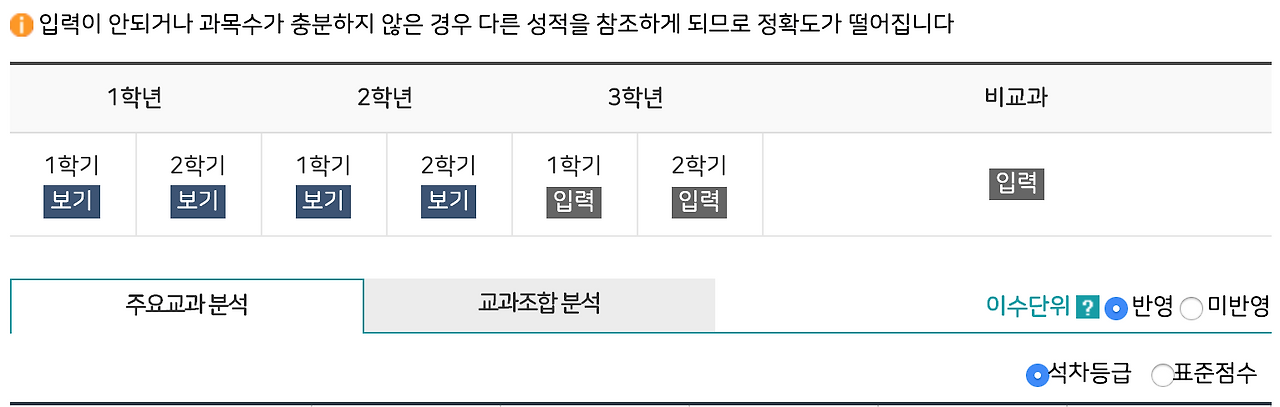 스크린샷 2020-02-09 오전 7.30.27.png