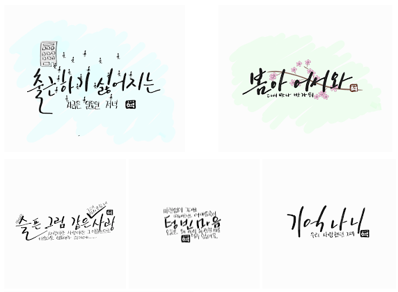 스크린샷 2020-08-01 오후 4.55.24.png