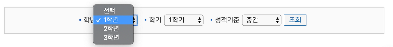 스크린샷 2020-02-09 오전 6.21.57.png