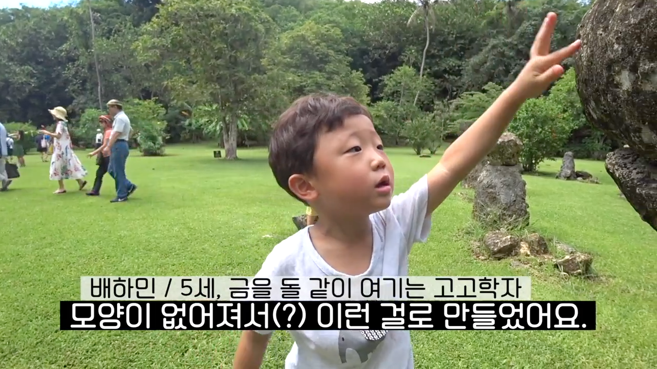 video.mp4 - 00.02.35.088.png