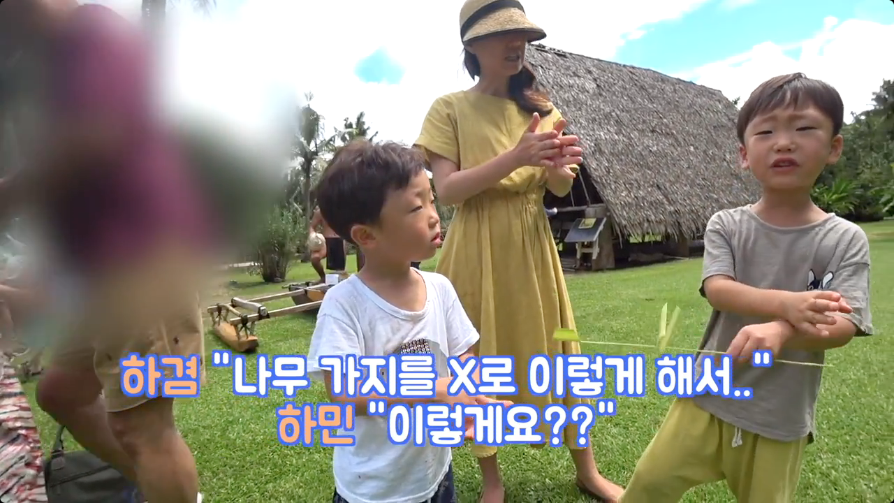 video.mp4 - 00.02.14.134.png