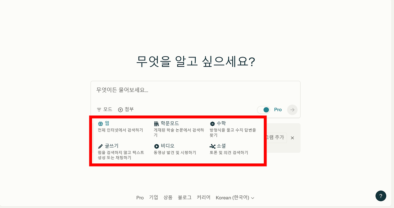 이미지8.png