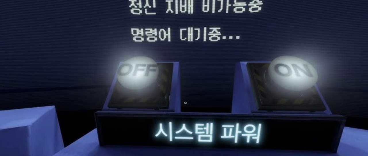 스크린샷 2025-09-16 111154.png