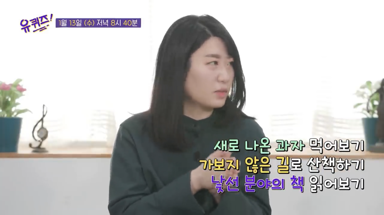 다운로드 (2).png