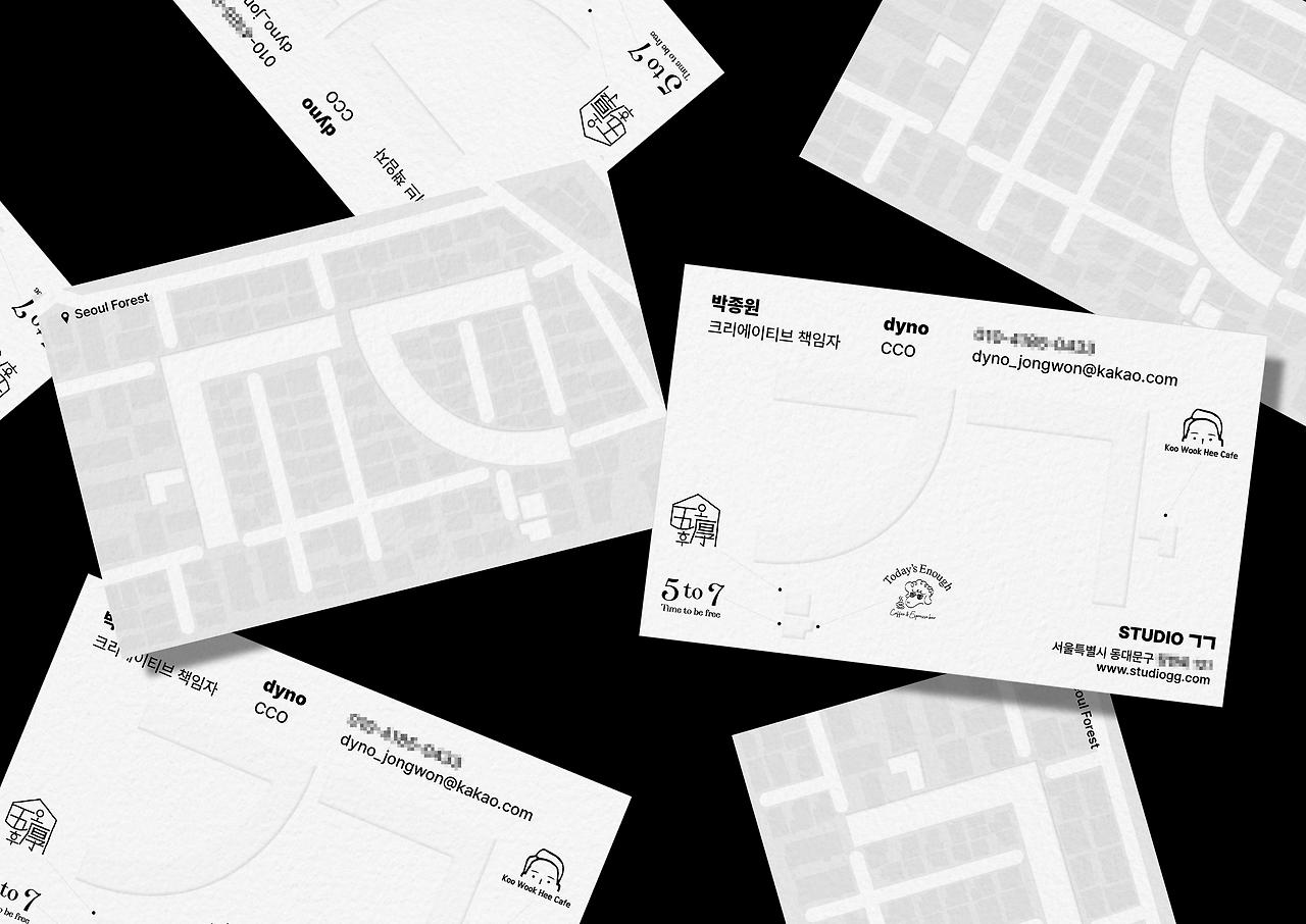 스크린샷 2023-10-31 오후 2.42.13.png