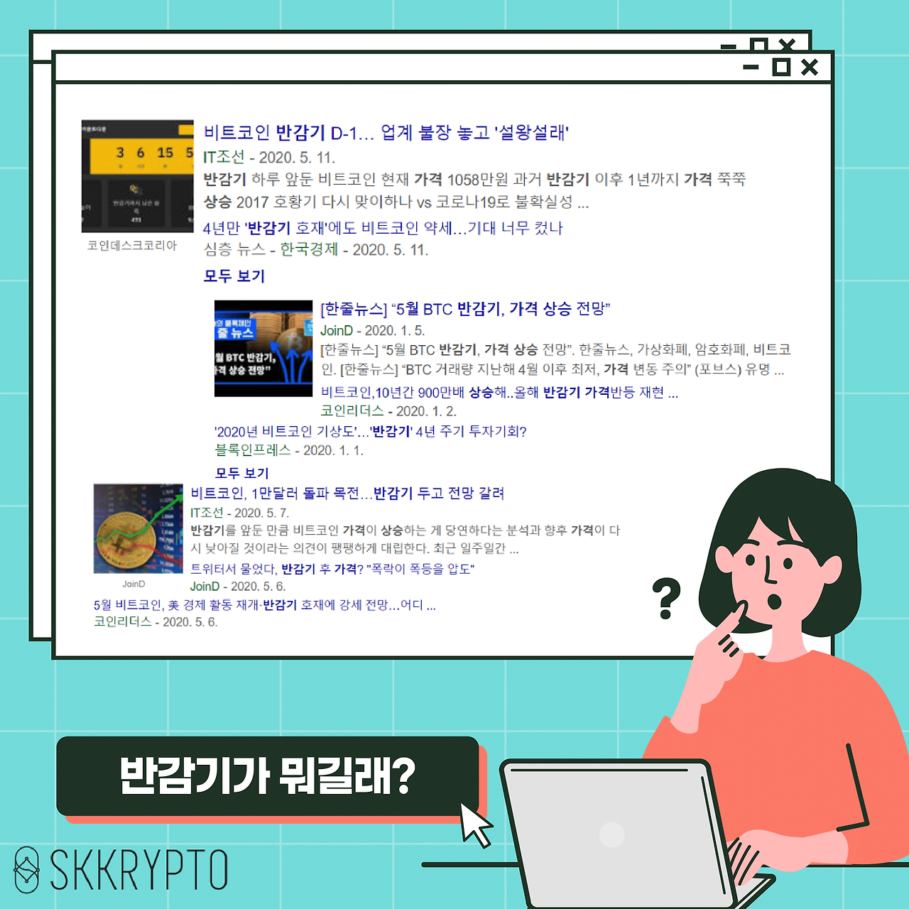 반감기란-무엇일까_-2.png
