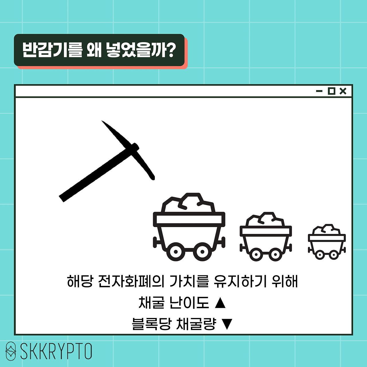 반감기란-무엇일까_-6.png