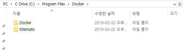 docker16.png
