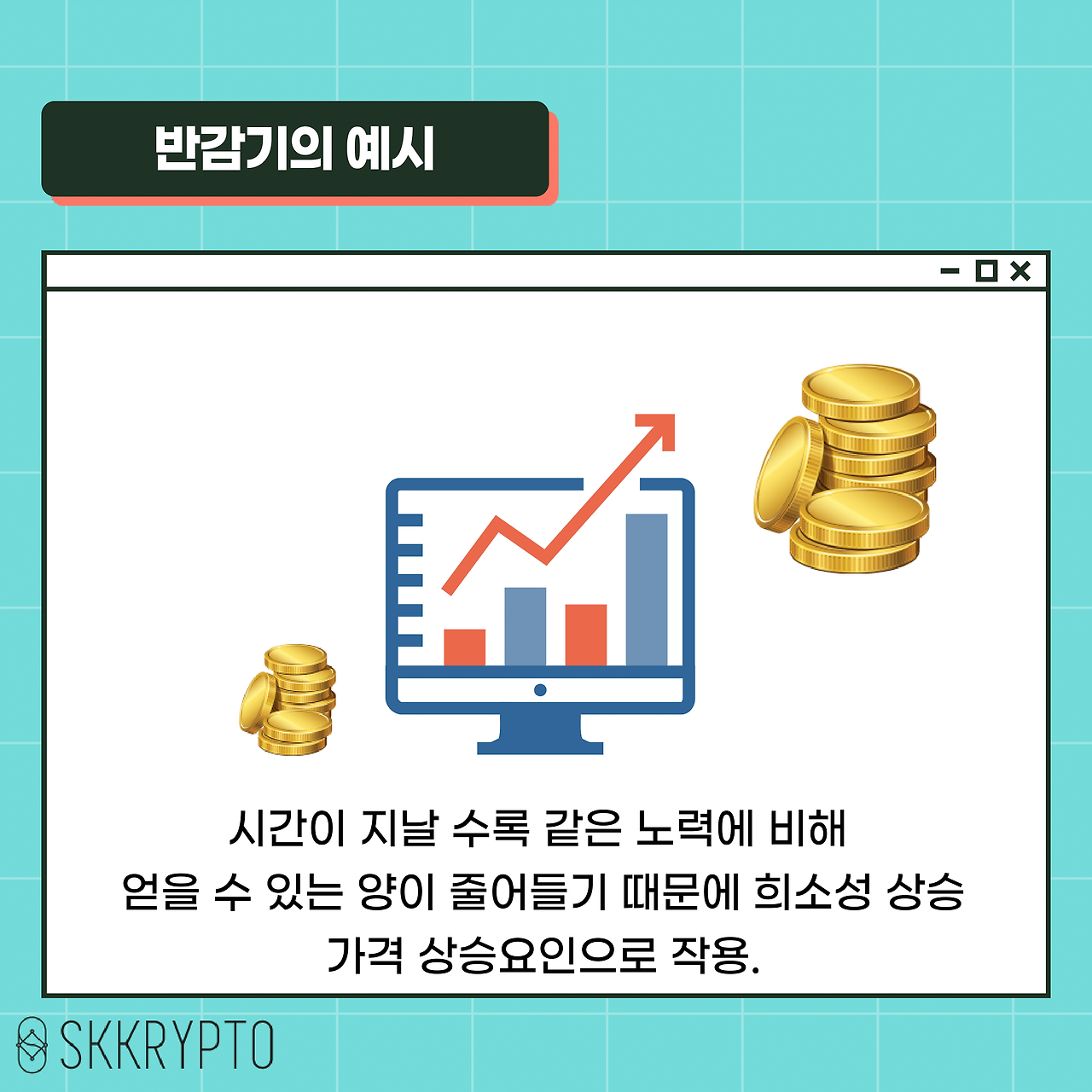 반감기란-무엇일까_-7.png