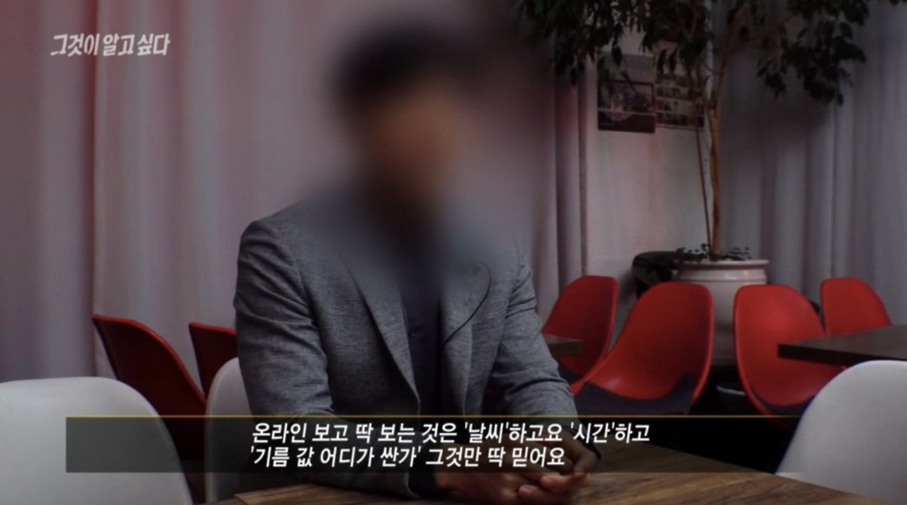 스크린샷 2020-01-05 18.33.48.png