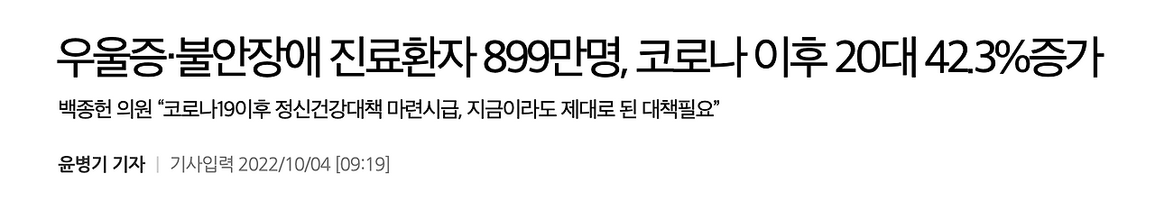스크린샷 2023-04-08 오후 9.52.17.png