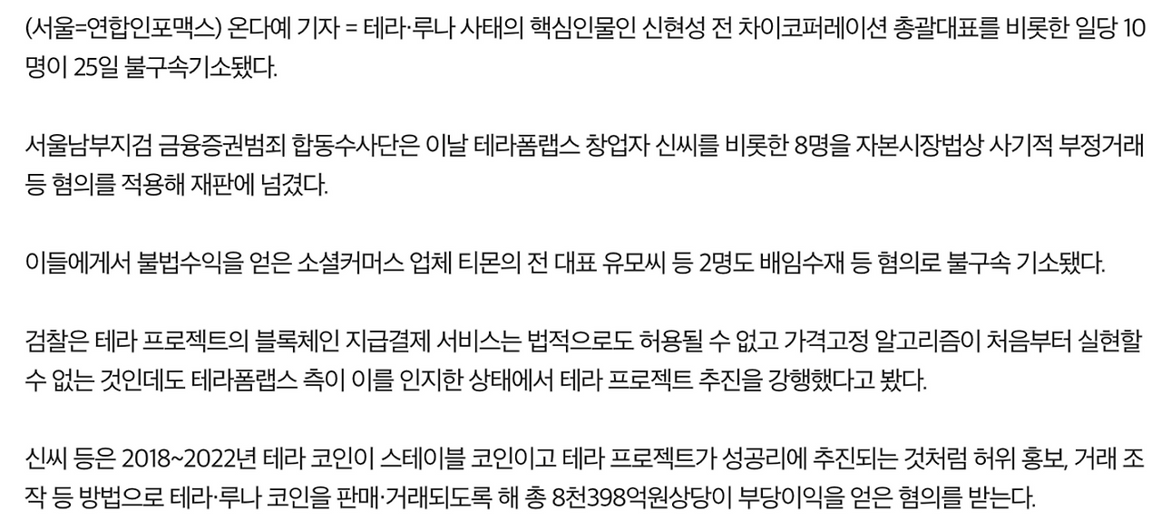 스크린샷 2023-04-29 오후 10.35.34.png