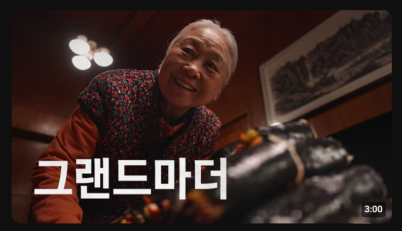 スクリーンショット 2026-01-12 115400.png