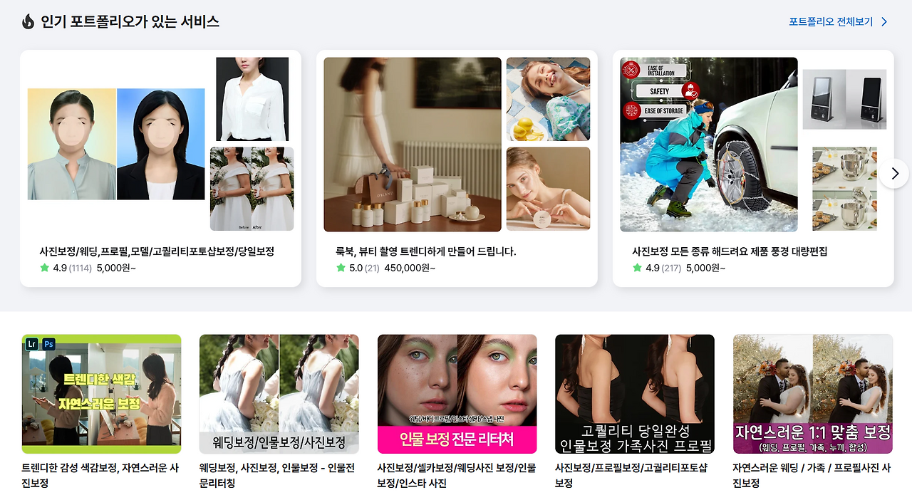 スクリーンショット 2025-12-22 121643.png