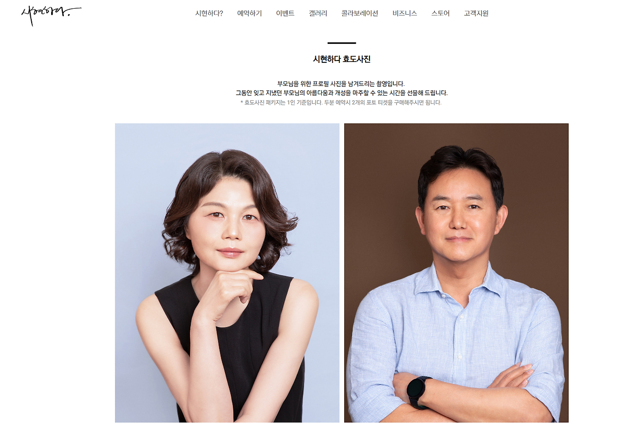 スクリーンショット 2025-12-22 111725.png