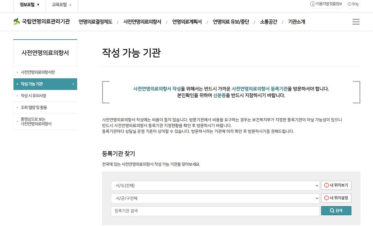 スクリーンショット 2026-01-18 142552.png