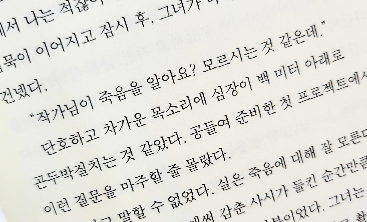 20260112_114542 1.png