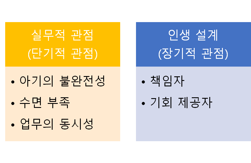 KakaoTalk_20201004_120037724.png