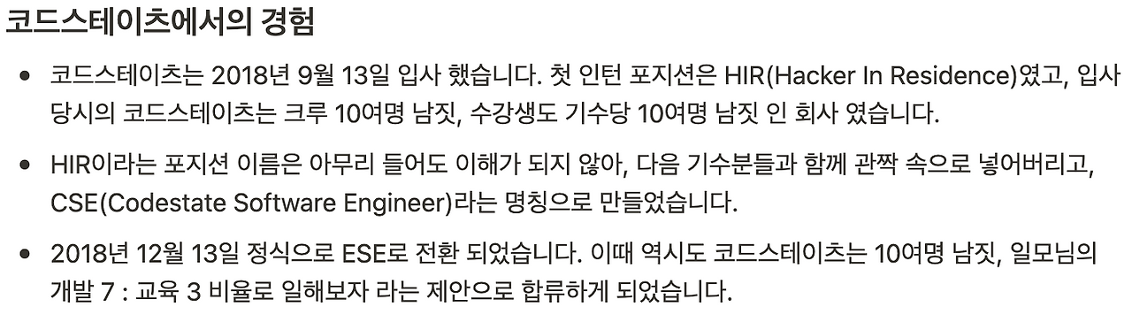 스크린샷 2022-05-26 오후 8.18.09.png