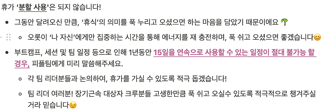 스크린샷 2022-04-21 오후 4.15.13.png