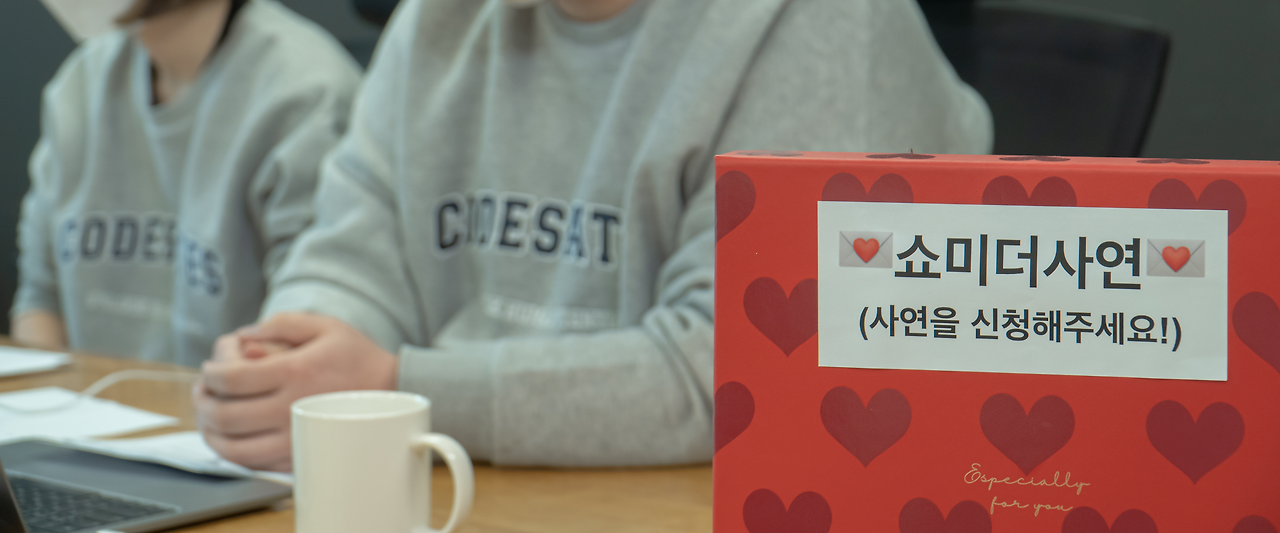 스크린샷 2021-12-16 오후 5.24.08.png