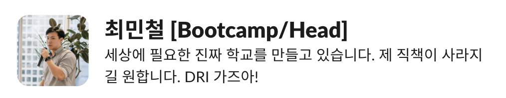 스크린샷 2021-11-01 오전 11.14.12.png