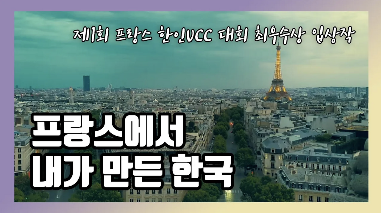 스크린샷 2024-03-22 오전 11.45.04.png