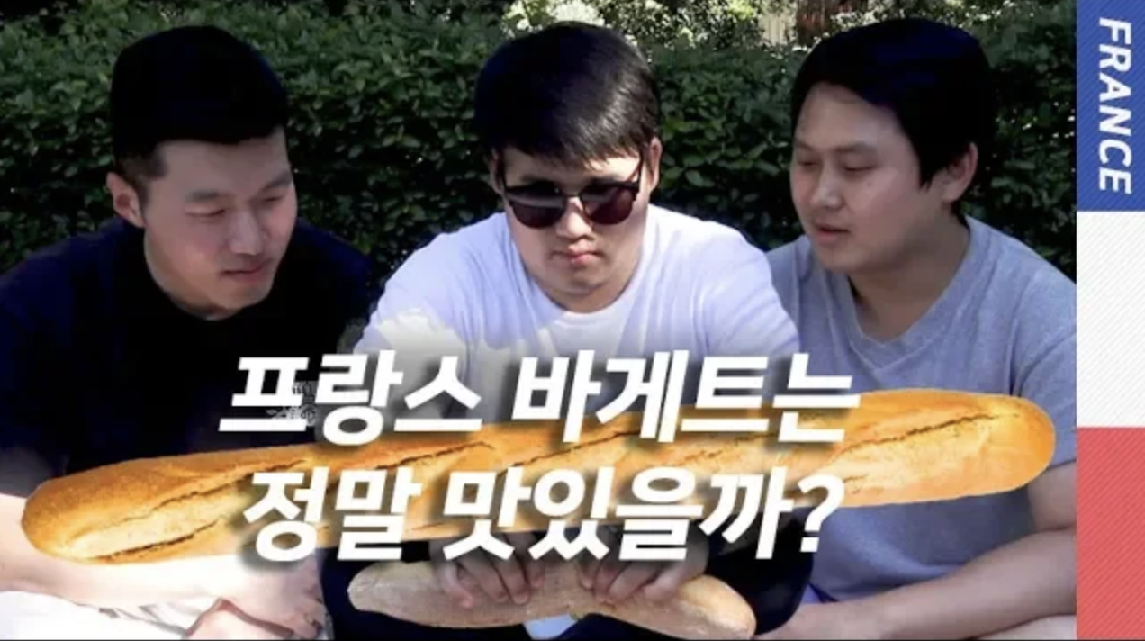 스크린샷 2024-03-22 오전 11.44.30.png