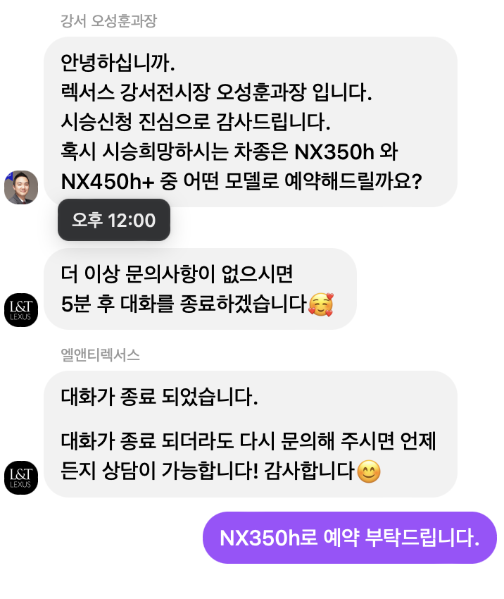 스크린샷 2022-06-21 오후 12.16.47.png