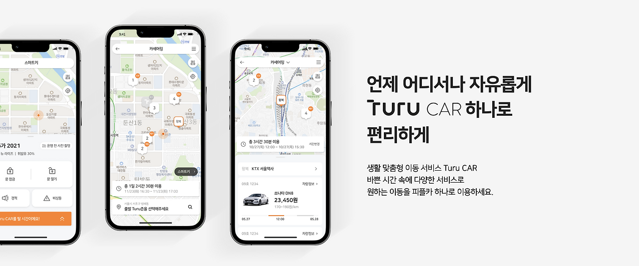 스크린샷 2025-12-08 오전 8.14.47.png