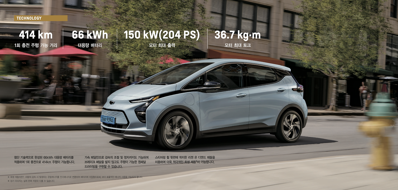 스크린샷 2022-06-23 오후 4.32.41.png