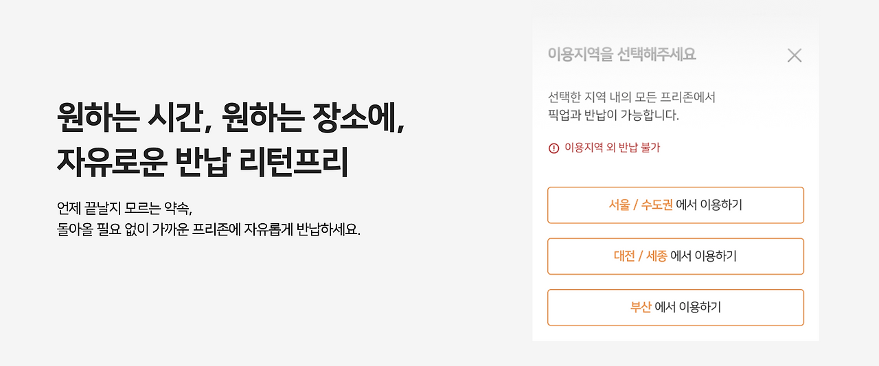 스크린샷 2025-12-08 오전 8.14.35.png