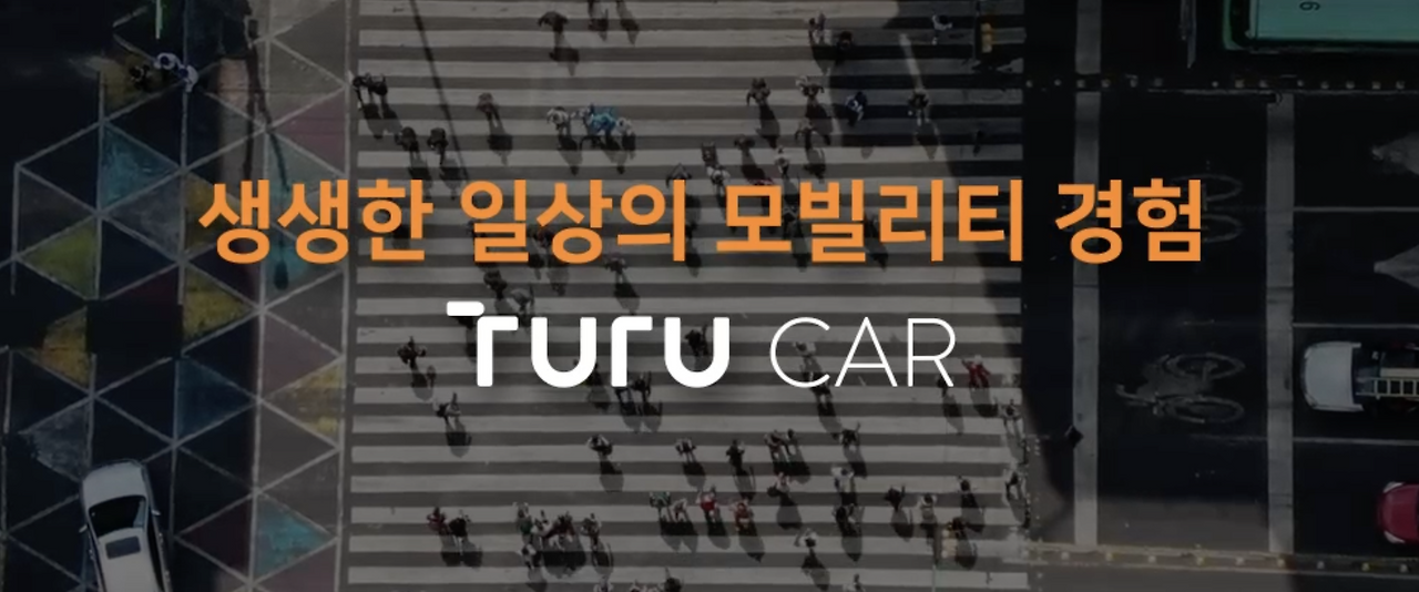 스크린샷 2025-12-08 오전 8.16.15.png