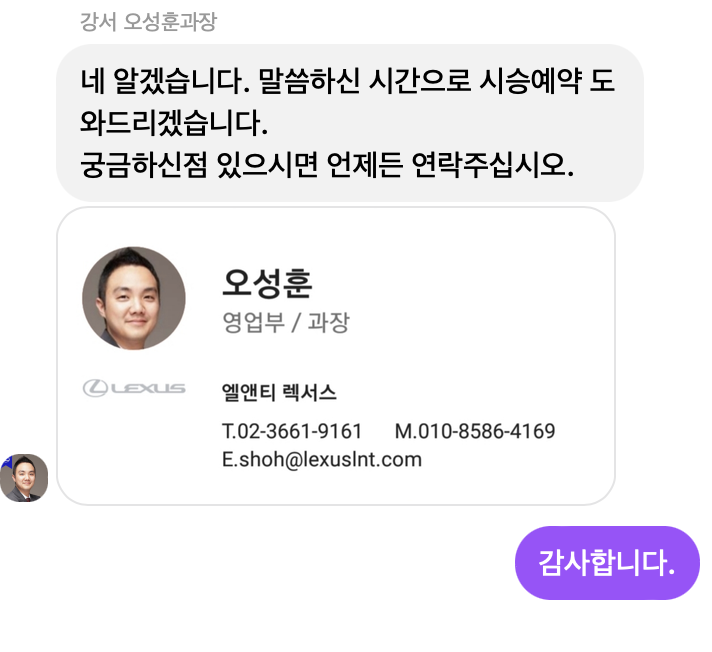 스크린샷 2022-06-21 오후 12.18.25.png