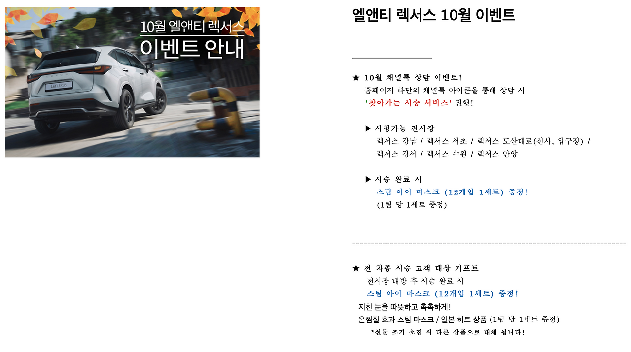 스크린샷 2022-10-20 오후 3.44.25.png