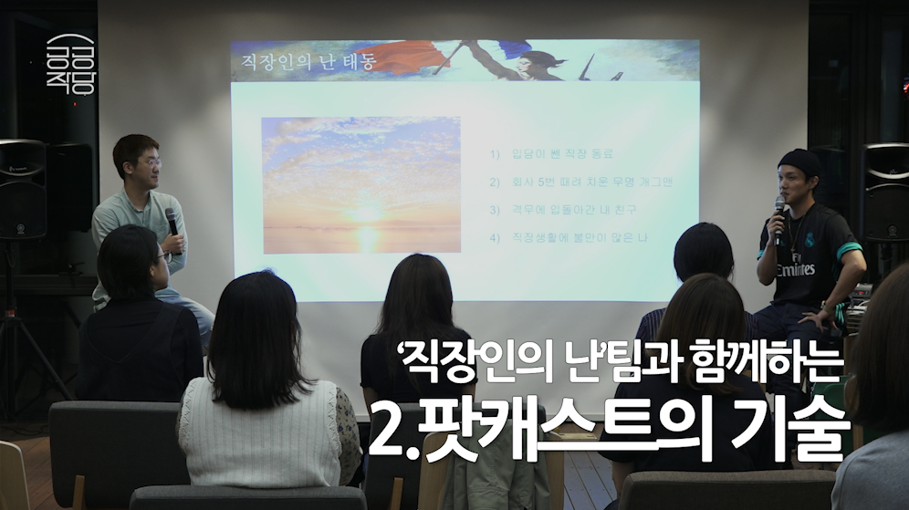 스크린샷 2018-10-01 오후 3.43.00.png